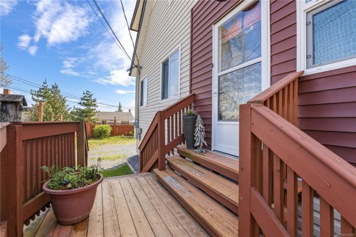 245 Sabiston St, Nanaimo, BC 