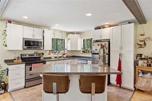 1813 Rugg Rd, Nanaimo, BC 
