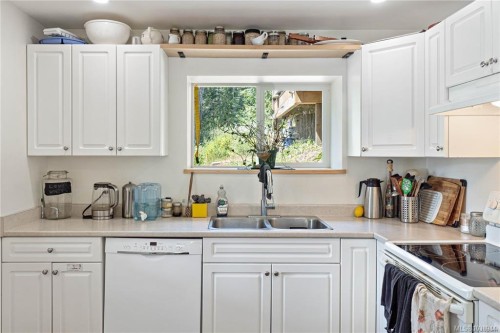1813 Rugg Rd, Nanaimo, BC 