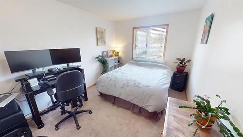 1300 18Th Street, Cranbrook, BC 