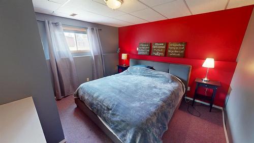 1300 18Th Street, Cranbrook, BC 