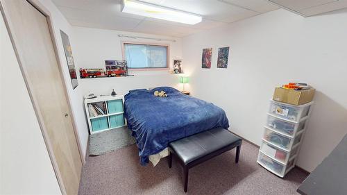 1300 18Th Street, Cranbrook, BC 