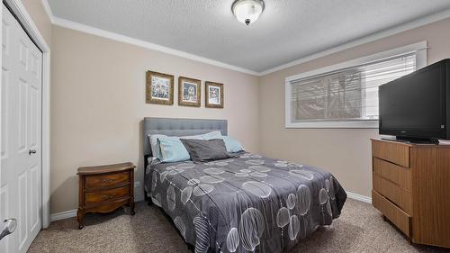 855 Lethbridge Avenue, Kamloops, BC 