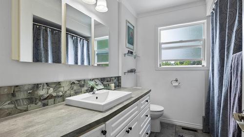 855 Lethbridge Avenue, Kamloops, BC 