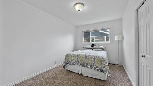 855 Lethbridge Avenue, Kamloops, BC 