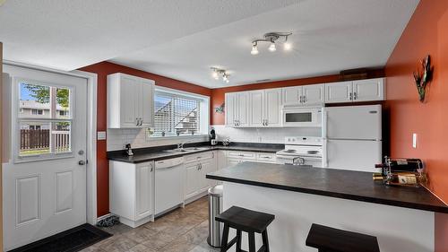 855 Lethbridge Avenue, Kamloops, BC 
