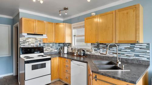 855 Lethbridge Avenue, Kamloops, BC 