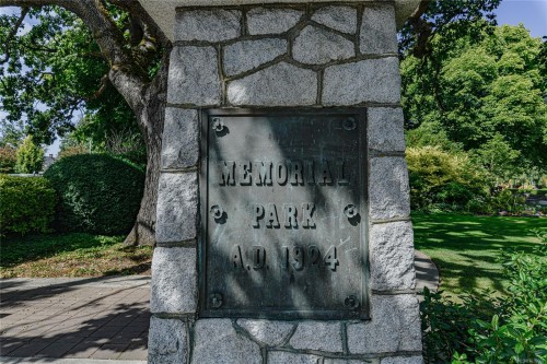 #210-1315 Esquimalt Rd, Esquimalt, BC 