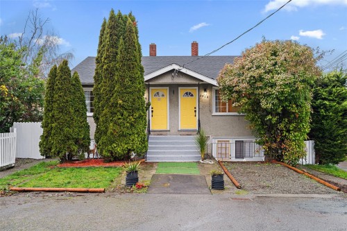 #3020-3022 Donald St, Saanich, BC 