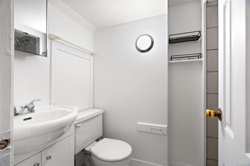 #3020-3022 Donald St, Saanich, BC 
