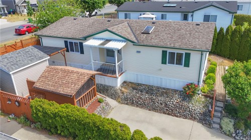#4-356 Aspen Way, Nanaimo, BC 