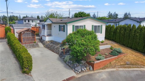 #4-356 Aspen Way, Nanaimo, BC 