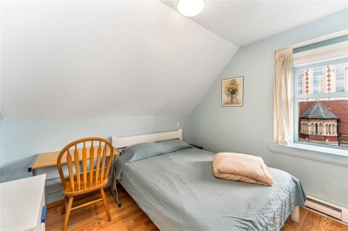 1608 Quadra St, Victoria, BC 