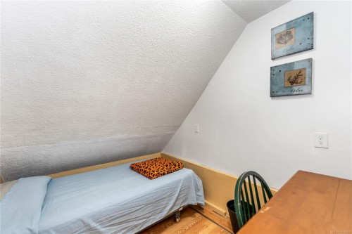1608 Quadra St, Victoria, BC 