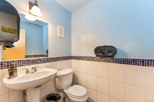1608 Quadra St, Victoria, BC 