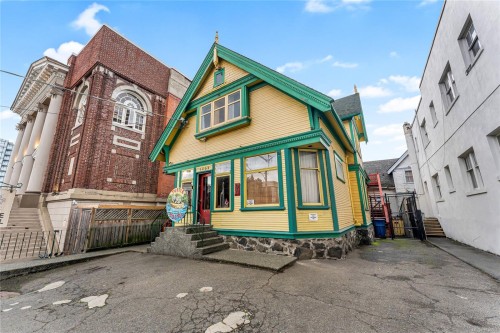 1608 Quadra St, Victoria, BC 