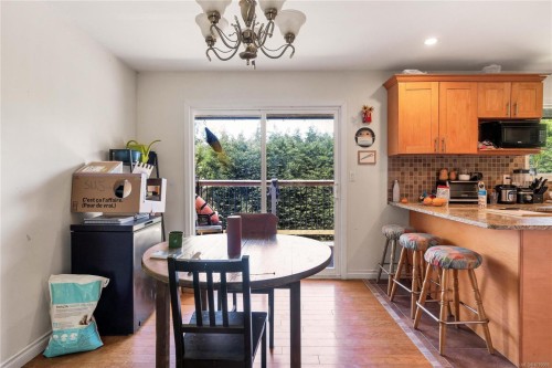 4094 Dawnview Cres, Saanich, BC 