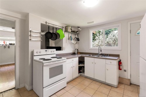 4094 Dawnview Cres, Saanich, BC 