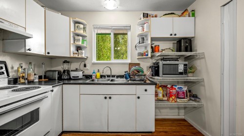 #18-1535 Dingwall Rd, Courtenay, BC 