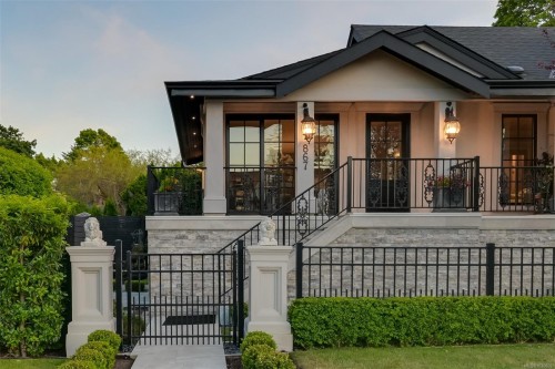 867 Victoria Ave, Oak Bay, BC 