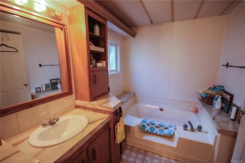 #71-971 Douglas Ave, Nanaimo, BC 