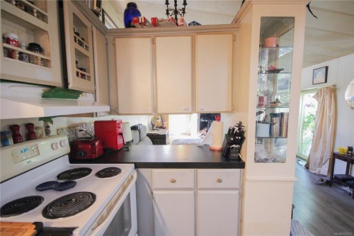 #71-971 Douglas Ave, Nanaimo, BC 