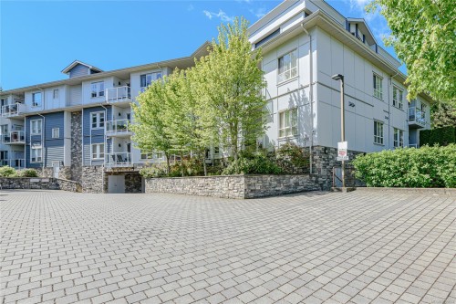 #205-3915 Carey Rd, Saanich, BC 