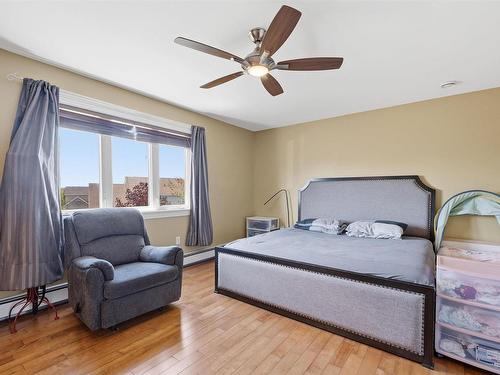 65 Stone Gate Drive, Halifax, NS 