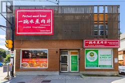 1 - 462 BRONSON AVENUE Ottawa, ON K1R 6J6