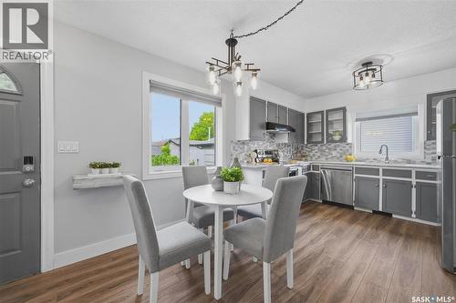 1311 Latrace Road, Saskatoon, SK 
