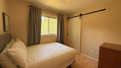 28A Wolf Crescent, Invermere, BC 