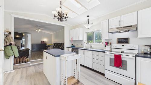 7051 Lazy Lake Road, Wasa, BC 
