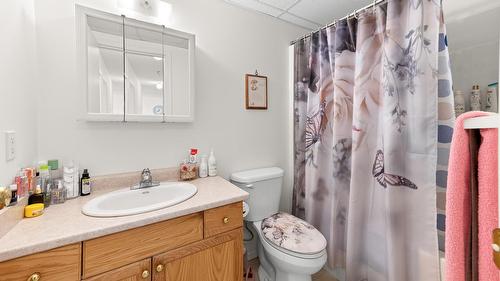 204-914 Vancouver Street, Creston, BC 