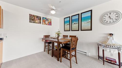 204-914 Vancouver Street, Creston, BC 
