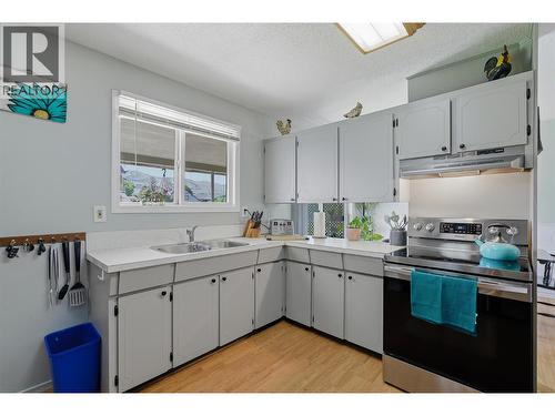 2135 Fleetwood Avenue, Kamloops, BC 