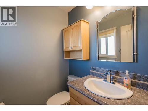 2882 Calhoun Crescent, Prince George, BC 