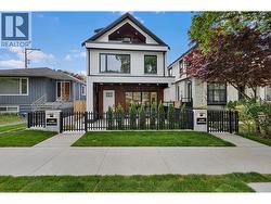 1 182 ONTARIO PLACE  Vancouver, BC V5W 1S2