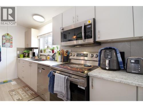 39 Johnson Way, Revelstoke, BC 