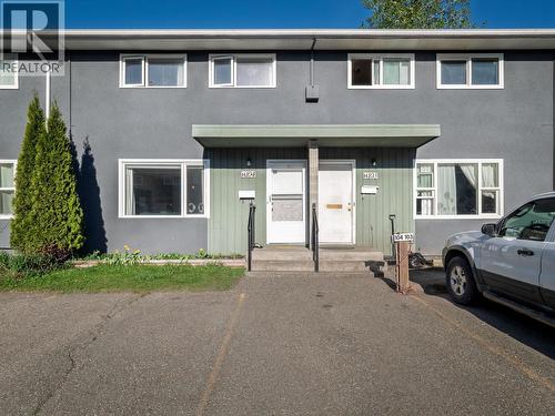 H104 1900 STRATHCONA AVENUE  Prince George, BC V2L 2V9