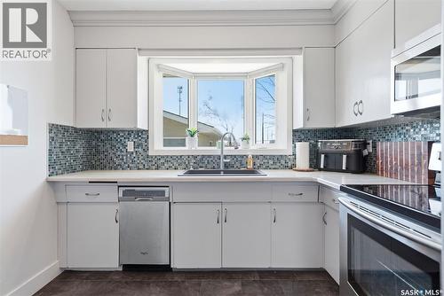 1 Rupert Drive, Saskatoon, SK - Indoor Photo Showing Kitchen