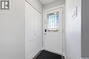 1 Rupert Drive, Saskatoon, SK  - Indoor Photo Showing Other Room 