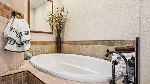 1808 Erickson Road, Creston, BC - Indoor Photo Showing Bathroom
