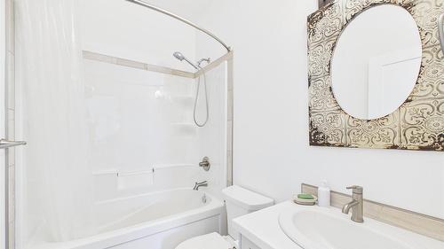 2117 16Th Street, Cranbrook, BC - Indoor Photo Showing Bathroom