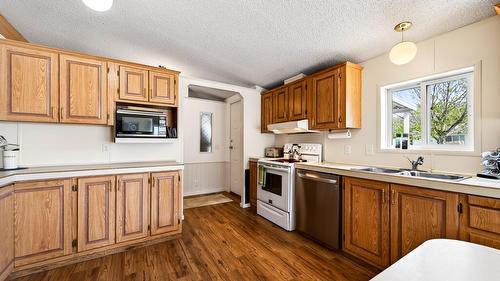 7070 Watson Drive, Kamloops, BC 