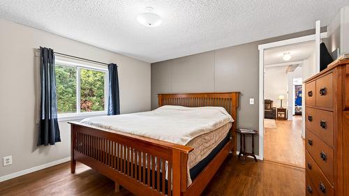 7070 Watson Drive, Kamloops, BC 