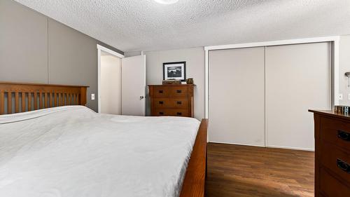 7070 Watson Drive, Kamloops, BC 