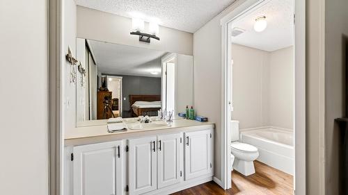 7070 Watson Drive, Kamloops, BC 