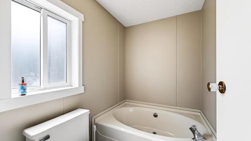 7070 Watson Drive, Kamloops, BC 