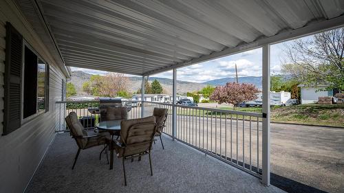 7070 Watson Drive, Kamloops, BC 