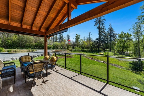 7586 Somenos Rd, Duncan, BC 